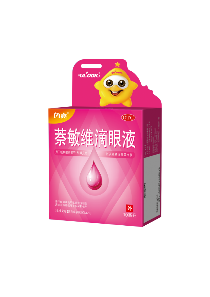 cq9电子·(中国区)官方网站