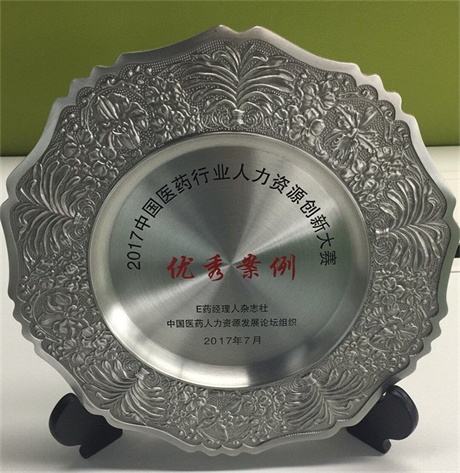 cq9电子·(中国区)官方网站