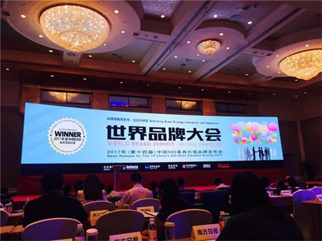 cq9电子·(中国区)官方网站