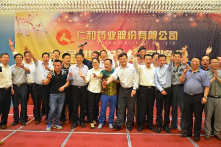 cq9电子·(中国区)官方网站