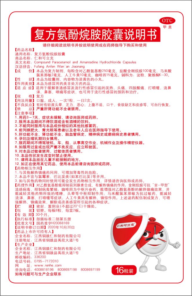 cq9电子·(中国区)官方网站