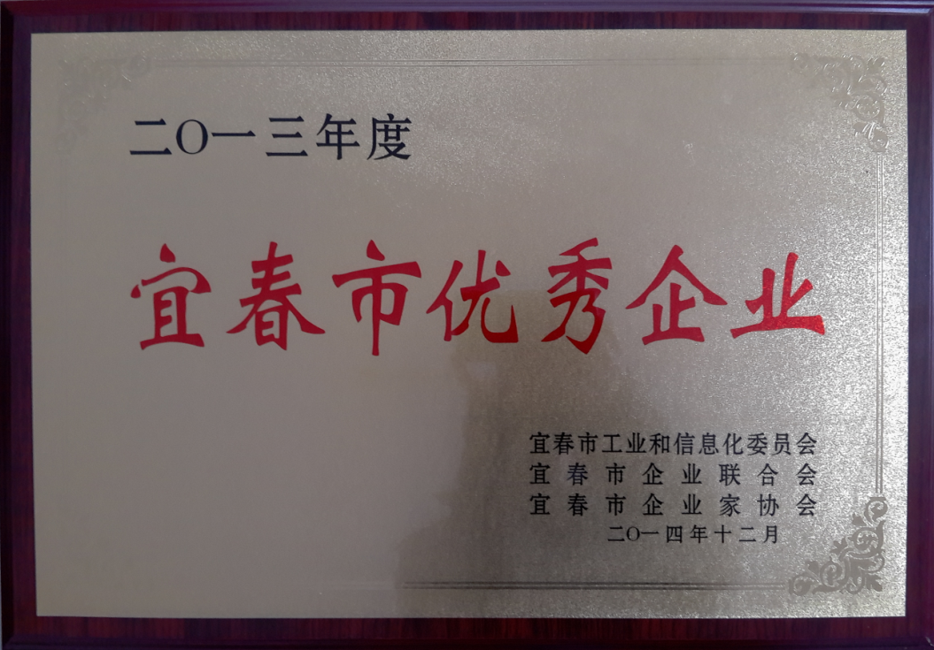 cq9电子·(中国区)官方网站