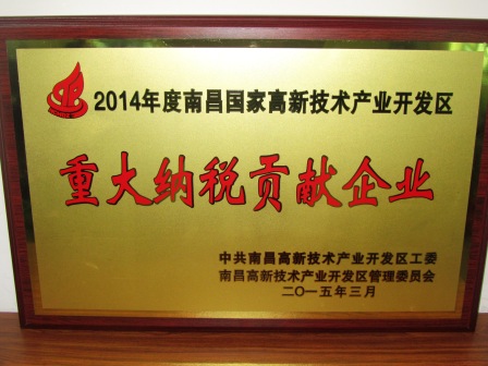 cq9电子·(中国区)官方网站