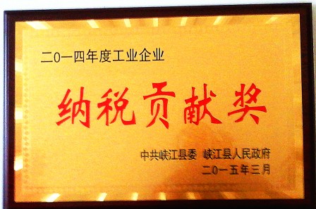 cq9电子·(中国区)官方网站