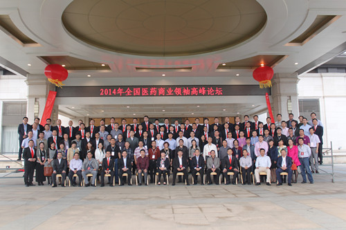 cq9电子·(中国区)官方网站