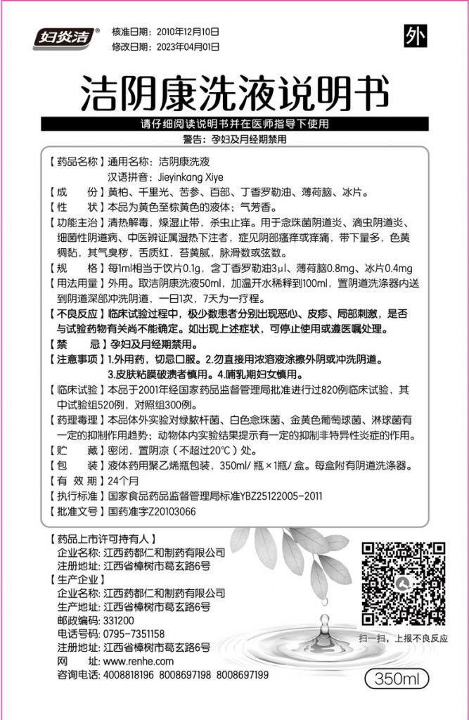 cq9电子·(中国区)官方网站