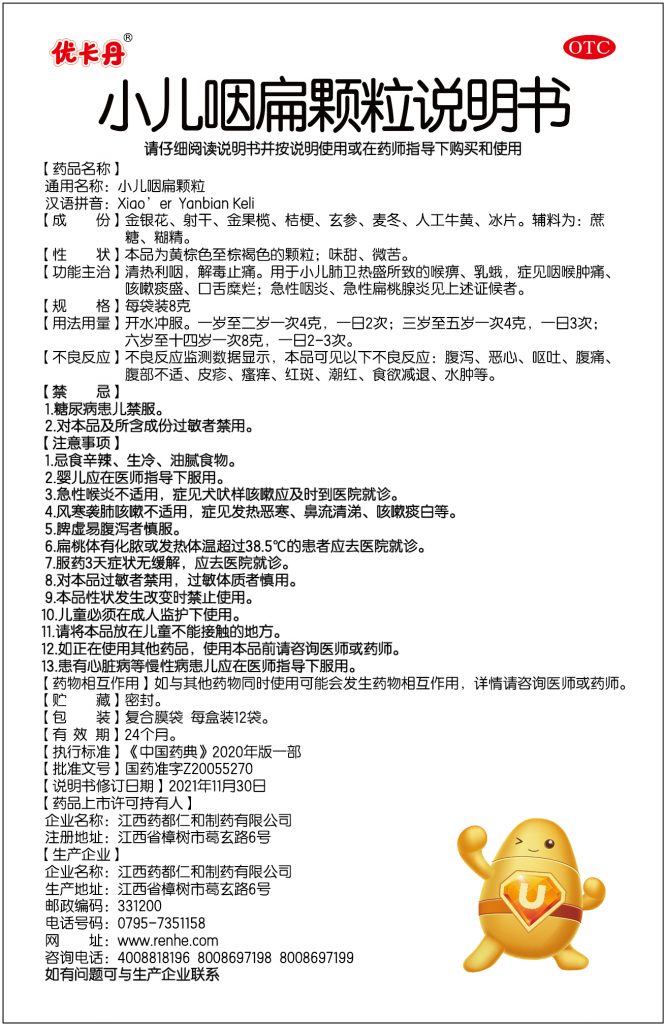 cq9电子·(中国区)官方网站