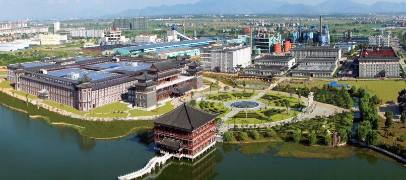 cq9电子·(中国区)官方网站