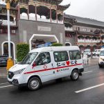 cq9电子官网入口公益捐赠245万元用于抗疫救援