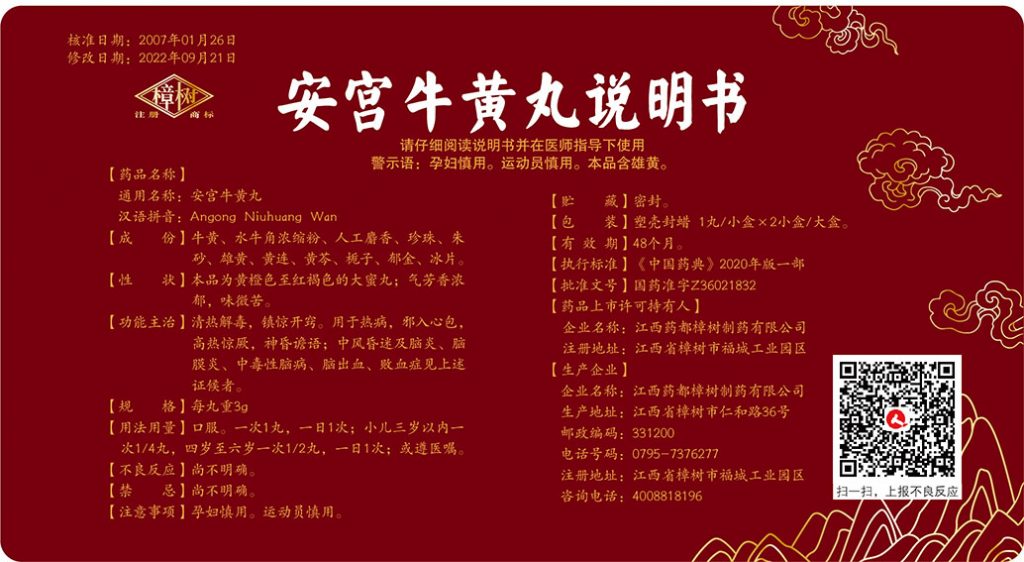 cq9电子·(中国区)官方网站