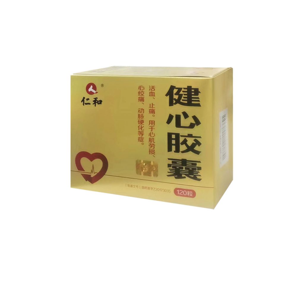 cq9电子·(中国区)官方网站