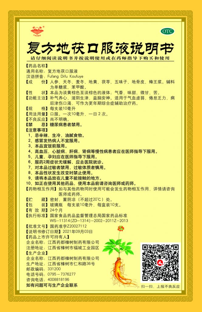cq9电子·(中国区)官方网站