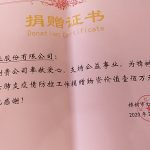 cq9电子·(中国区)官方网站
