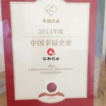 cq9电子·(中国区)官方网站