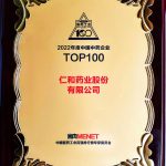 cq9电子·(中国区)官方网站