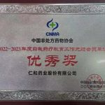 cq9电子·(中国区)官方网站