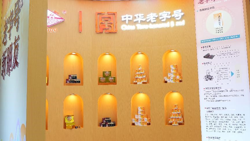 cq9电子·(中国区)官方网站