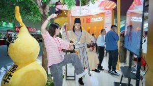 cq9电子·(中国区)官方网站