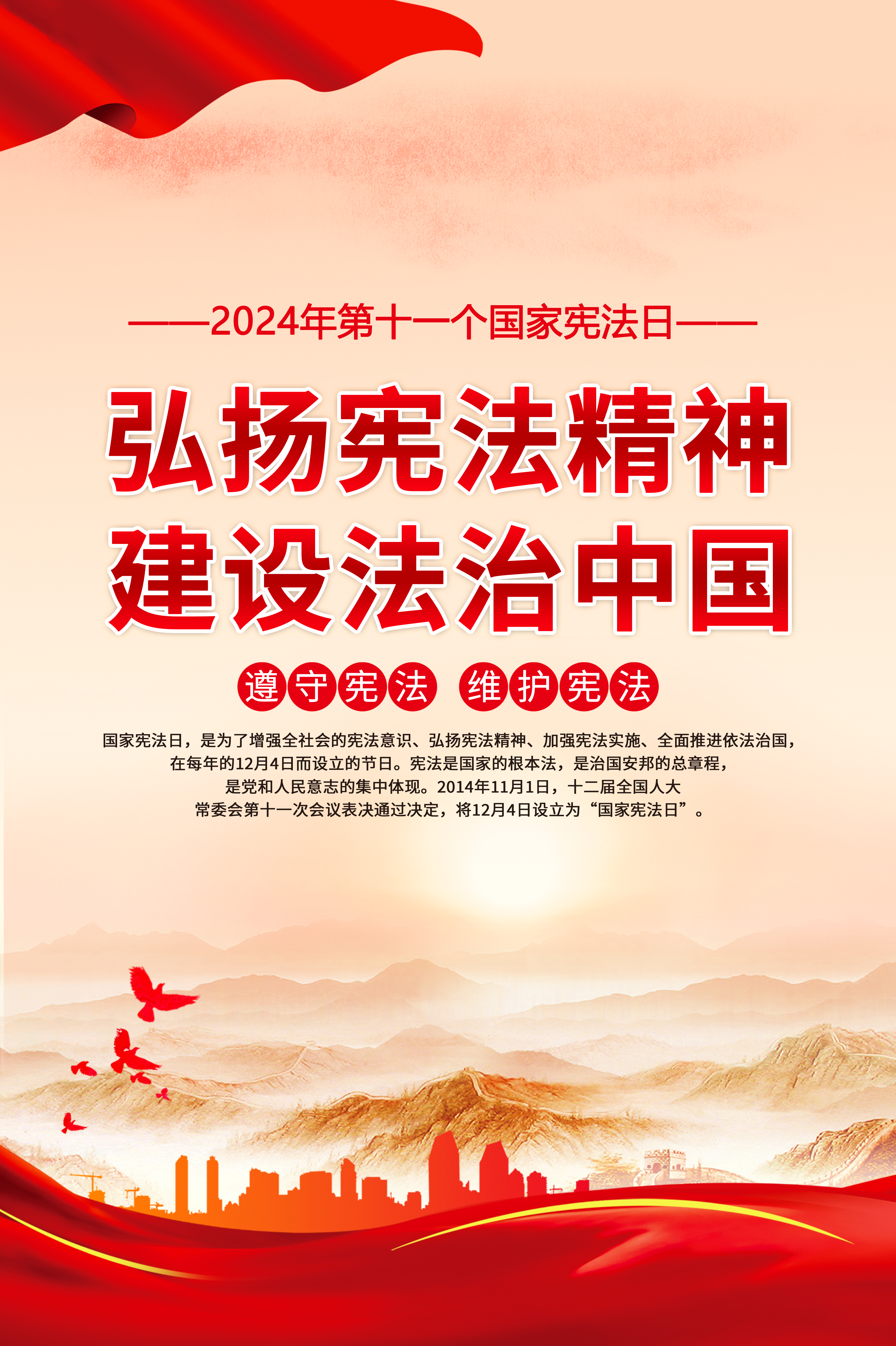 cq9电子·(中国区)官方网站