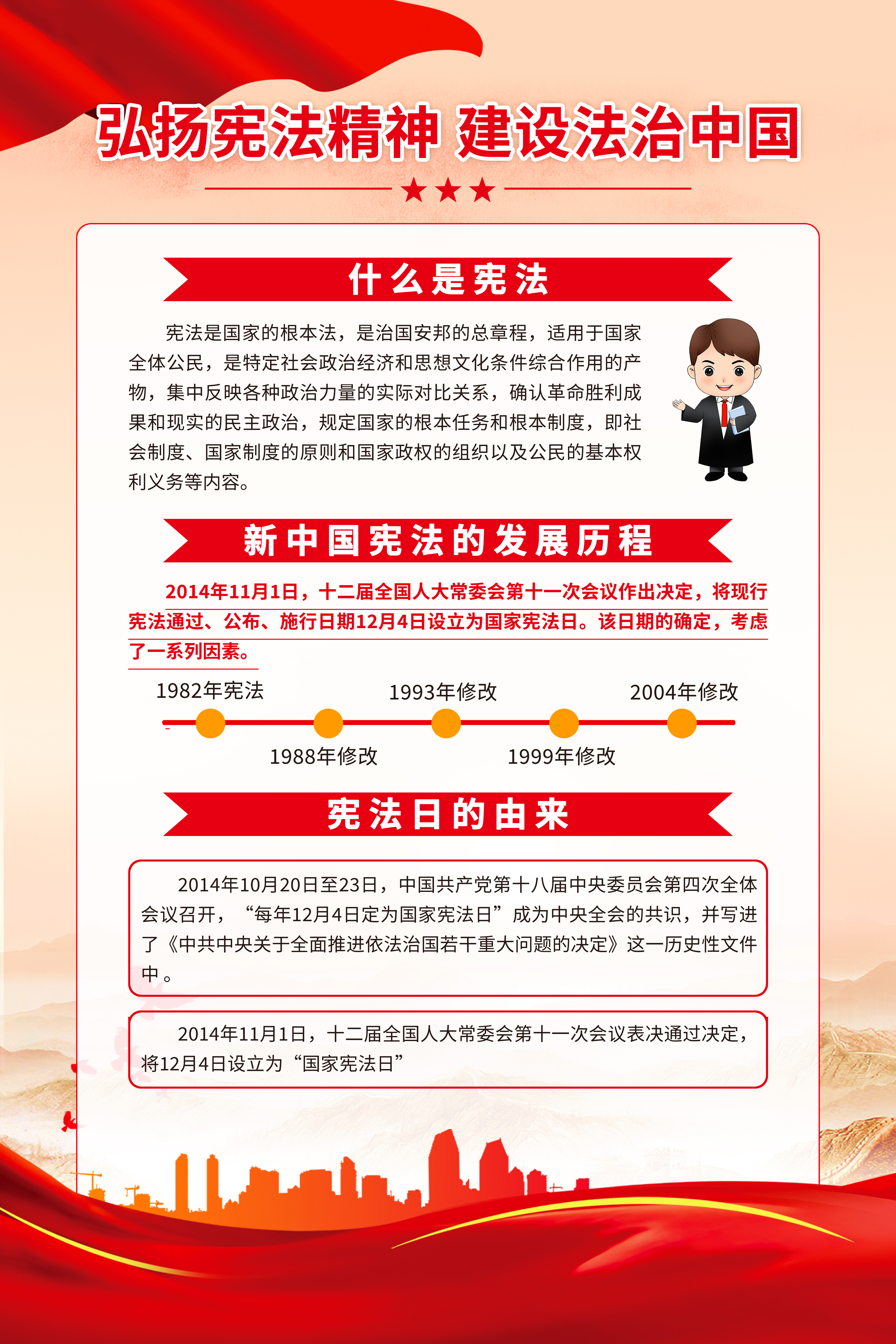 cq9电子·(中国区)官方网站