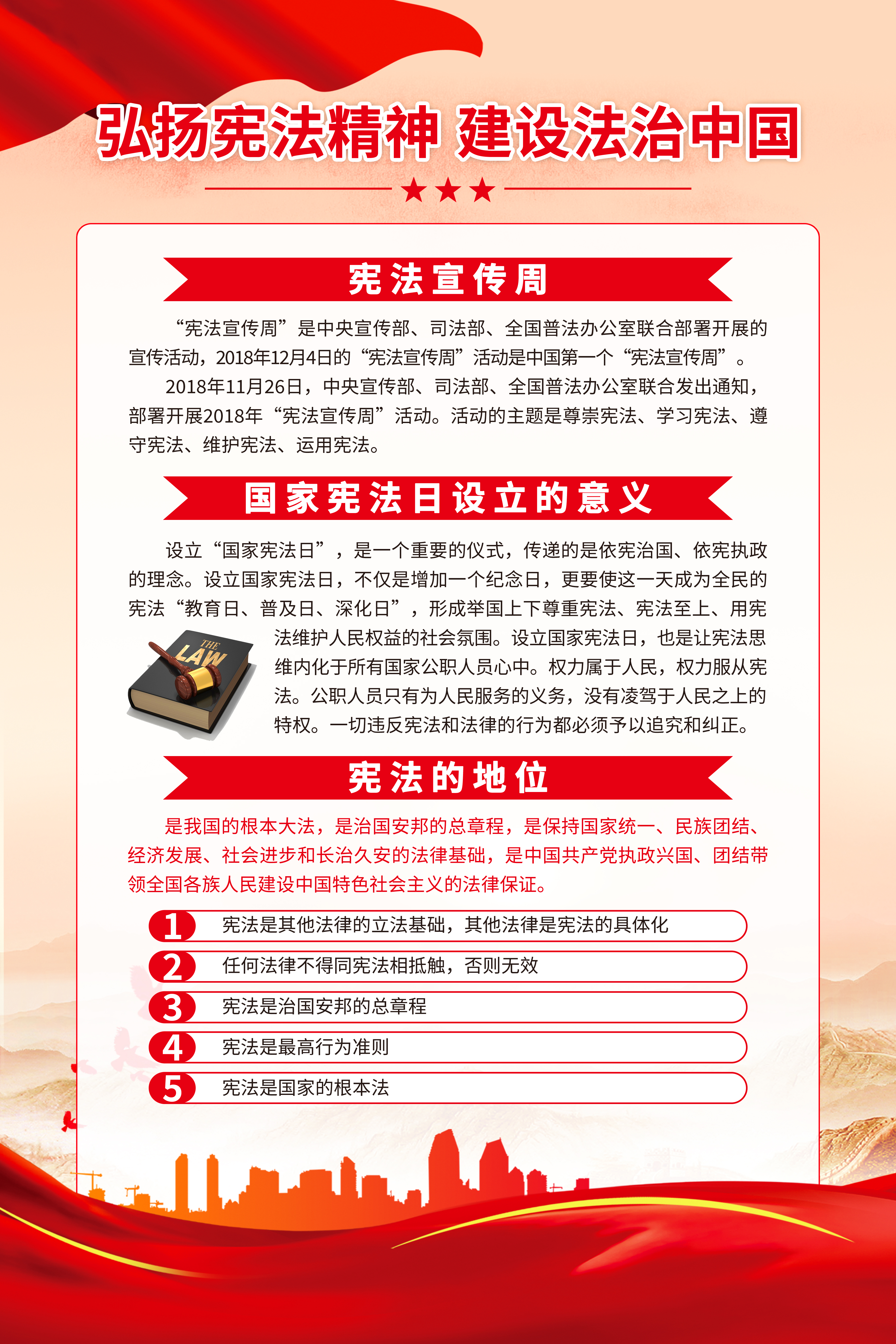 cq9电子·(中国区)官方网站