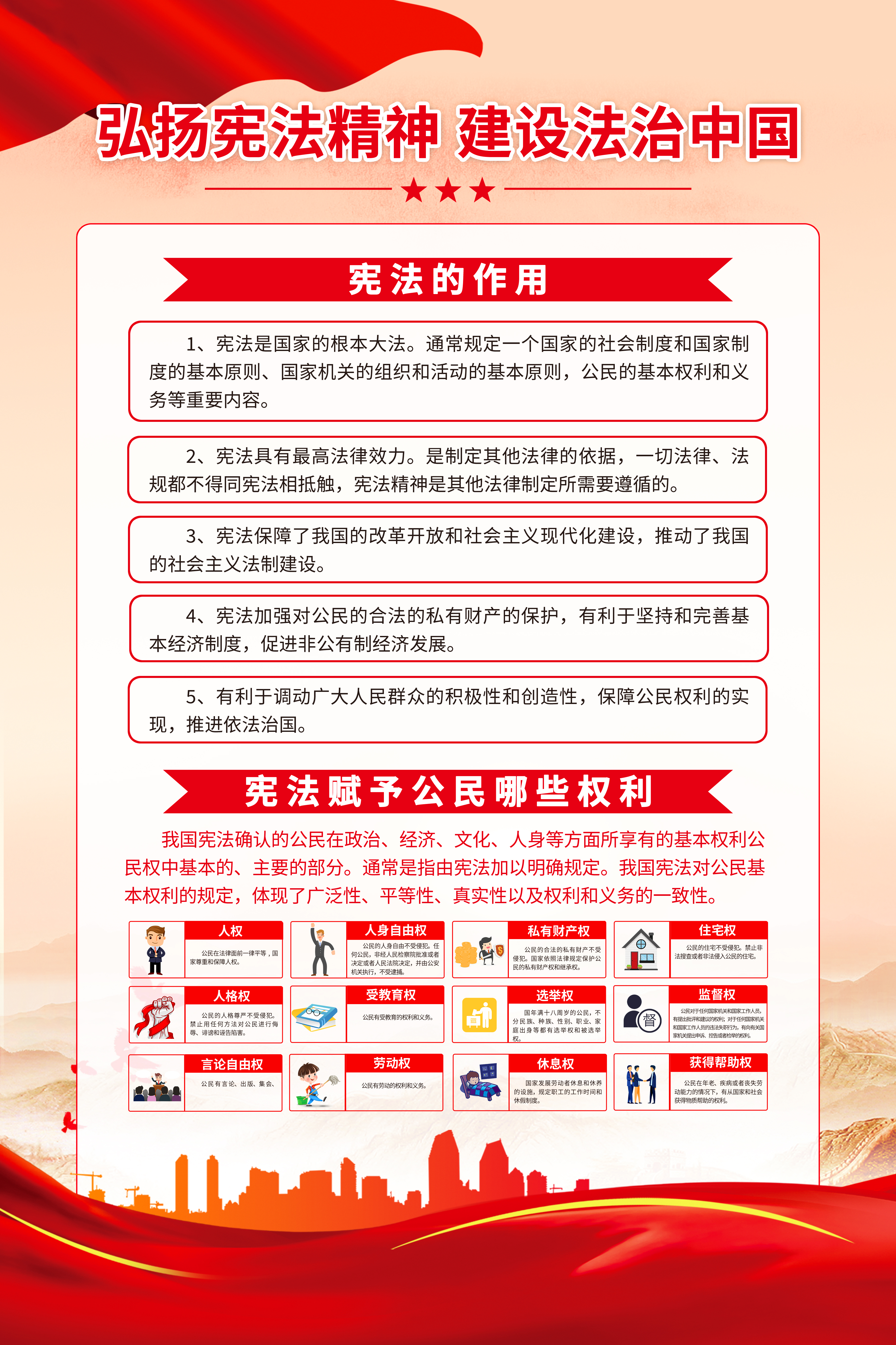 cq9电子·(中国区)官方网站