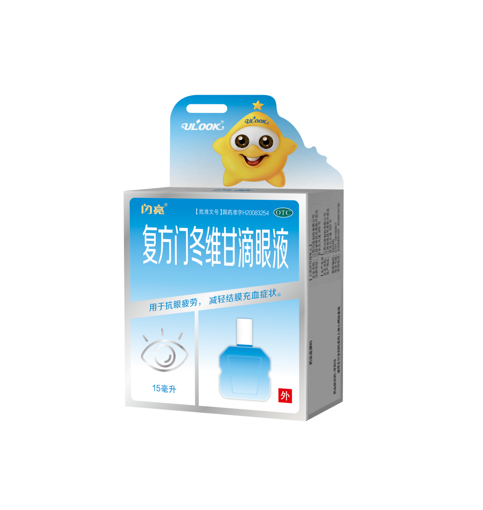 cq9电子·(中国区)官方网站